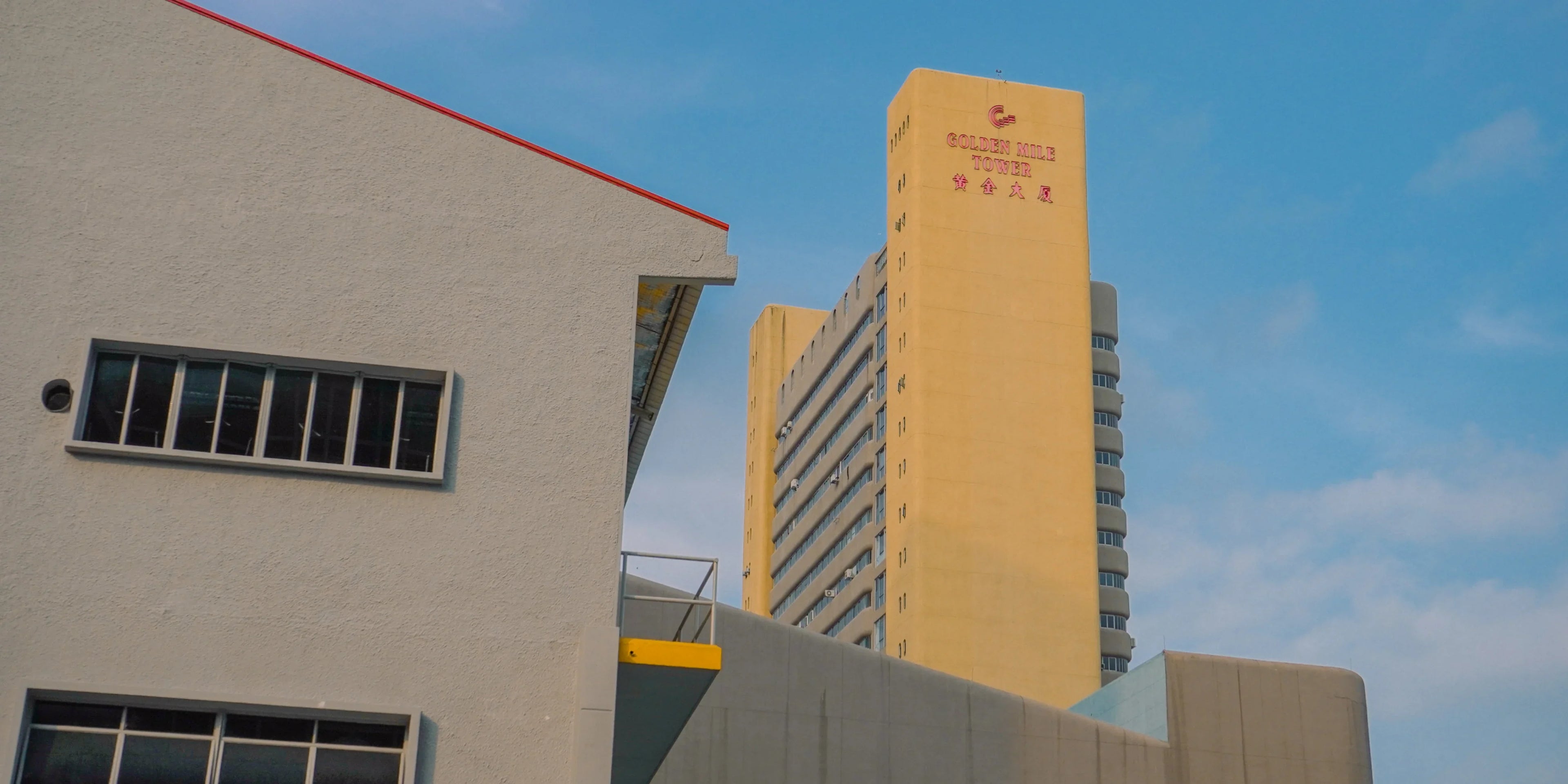 Journal Singapore Golden Mile Tower Desktop - Horizn Studios